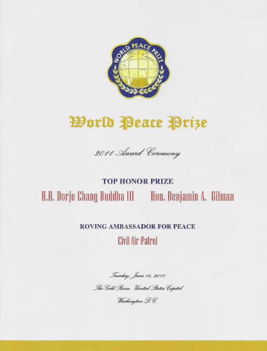 世界和平奖
